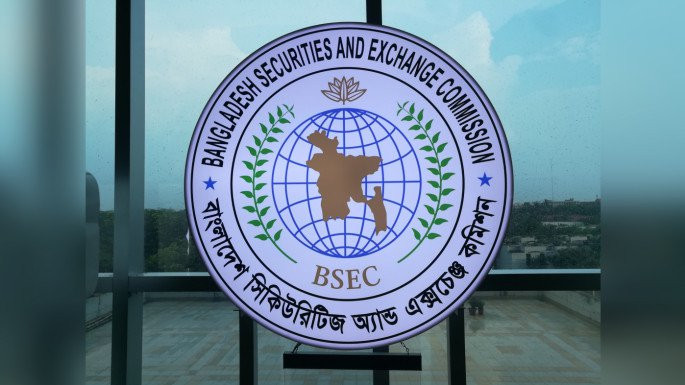 BSEC withdraws suspension on Dr. Hasan Taher Imam BO accounts of RACE-managed mutual funds.